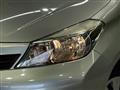 2012 Toyota Vitz