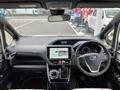 2021 Toyota Voxy