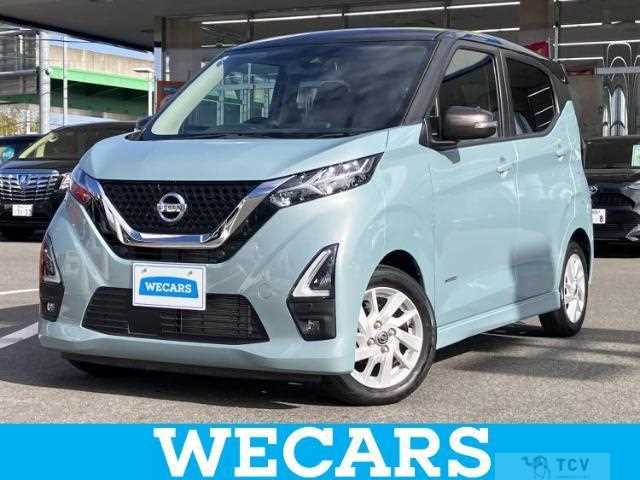 2021 Nissan Nissan Others