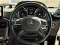 2014 Mercedes-Benz G-Class