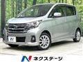 2018 Nissan Nissan Others