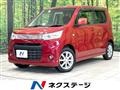 2013 Suzuki Suzuki Others