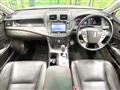2011 Toyota Crown