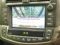 2011 Toyota Crown