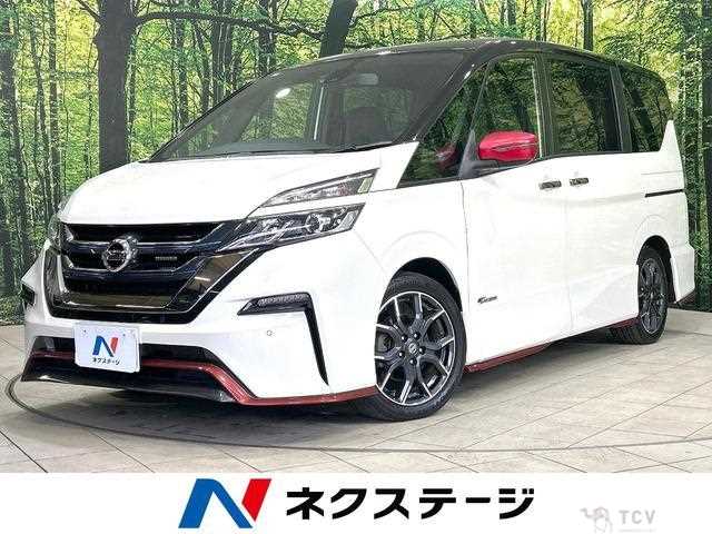 2018 Nissan Serena
