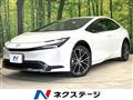 2023 Toyota Prius