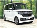 2023 Honda N BOX