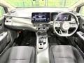 2023 Nissan Note
