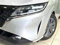 2023 Nissan Note