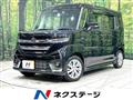 2024 Suzuki Suzuki Others