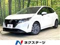2021 Nissan Note
