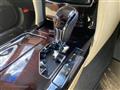 2017 Toyota Crown
