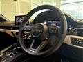 2017 Audi A5