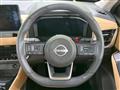 2023 Nissan X-Trail