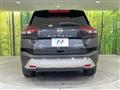 2023 Nissan X-Trail