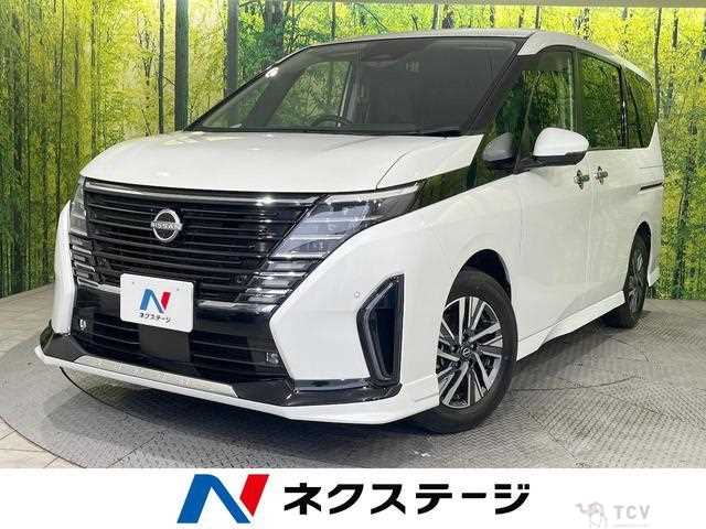 2023 Nissan Serena