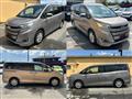 2017 Toyota Noah