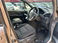 2017 Toyota Noah
