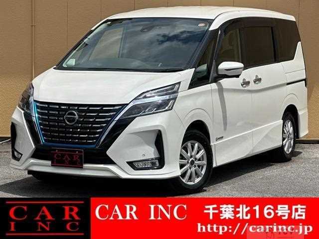 2021 Nissan Serena