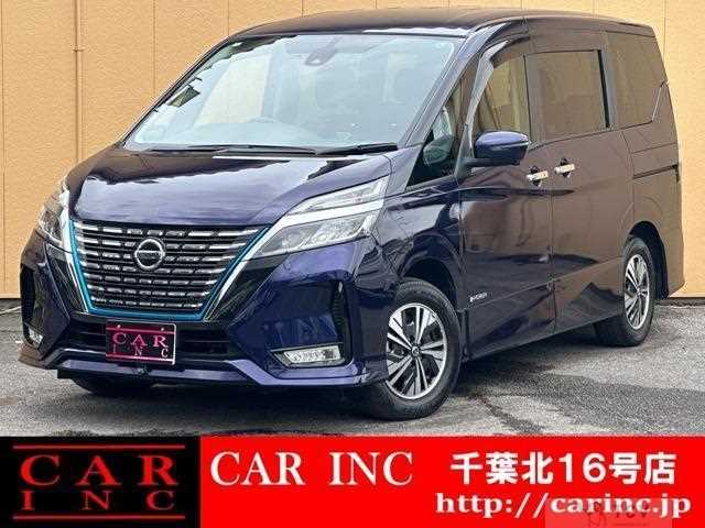 2020 Nissan Serena