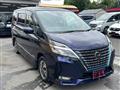 2020 Nissan Serena