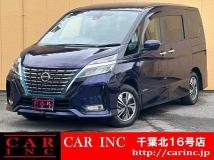 2020 Nissan Serena