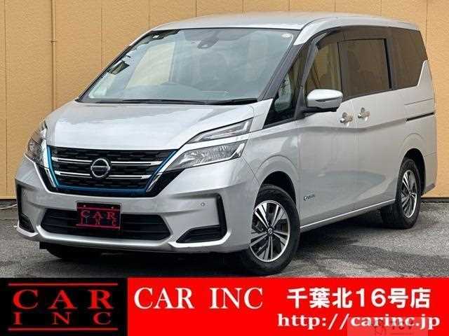 2021 Nissan Serena