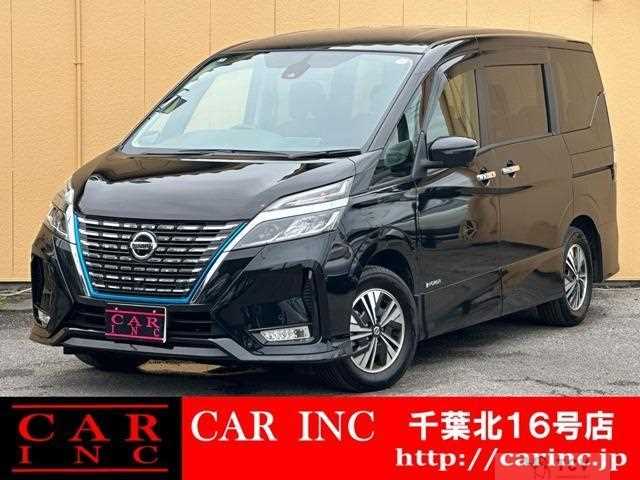 2020 Nissan Serena