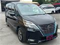 2020 Nissan Serena