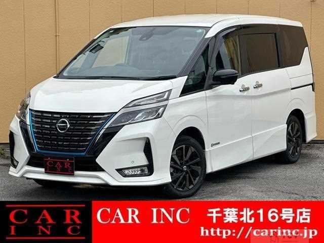 2022 Nissan Serena
