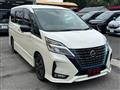 2022 Nissan Serena