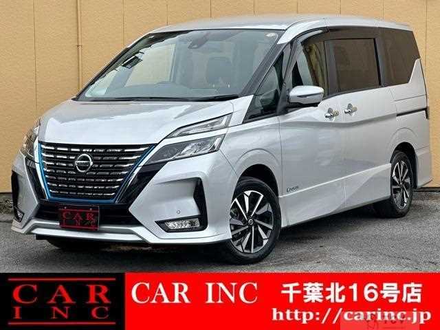 2021 Nissan Serena