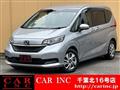 2022 Honda Freed