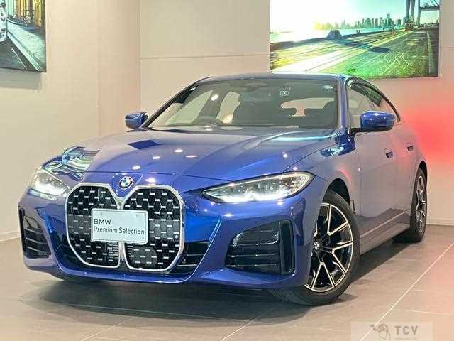 2024 BMW BMW Others