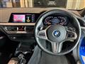 2020 BMW 1 Series