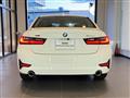 2022 BMW 3 Series