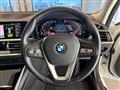 2022 BMW 3 Series