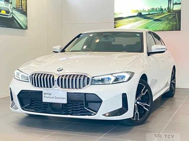 2024 BMW 3 Series