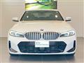 2024 BMW 3 Series