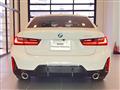 2024 BMW 3 Series