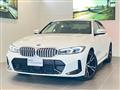 2024 BMW 3 Series