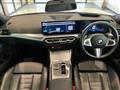 2024 BMW 3 Series
