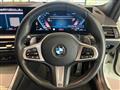 2024 BMW 3 Series