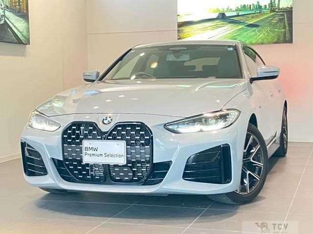2024 BMW BMW Others