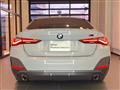 2024 BMW BMW Others
