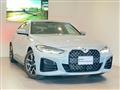 2024 BMW BMW Others