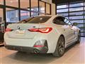 2024 BMW BMW Others