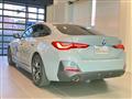 2024 BMW BMW Others