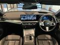 2024 BMW BMW Others