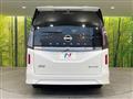 2024 Nissan Serena